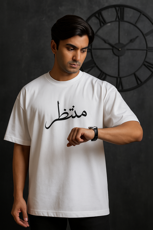 MUNTAZIR Oversized Tee – Waiting Speaks Volumes | The Glaciours