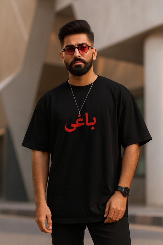 "Baaghi" Oversized Drop Shoulder T-Shirt – Rebel in Style | The Glaciours