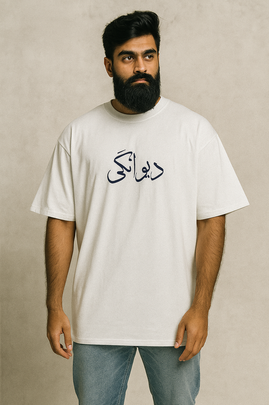 DIWANGI Oversized T-shirt | The Glaciours